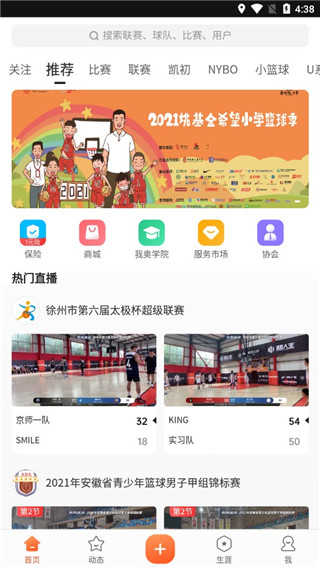 抖音视频:2024今晚澳门开特马-月球上嫦娥六号这张合影是谁拍的  第1张