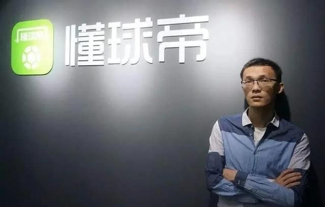 知乎：买球的app排行榜前十名推荐-十大正规买球的app排行榜-陈震为什么这么有钱  第1张