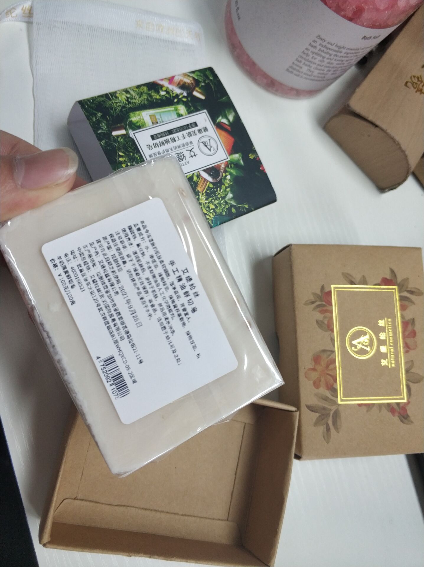 百家号：欧洲杯下单平台最新版手机下载-欧洲杯下单平台官方正版-洁面膏和洗面奶有什么区别  第3张