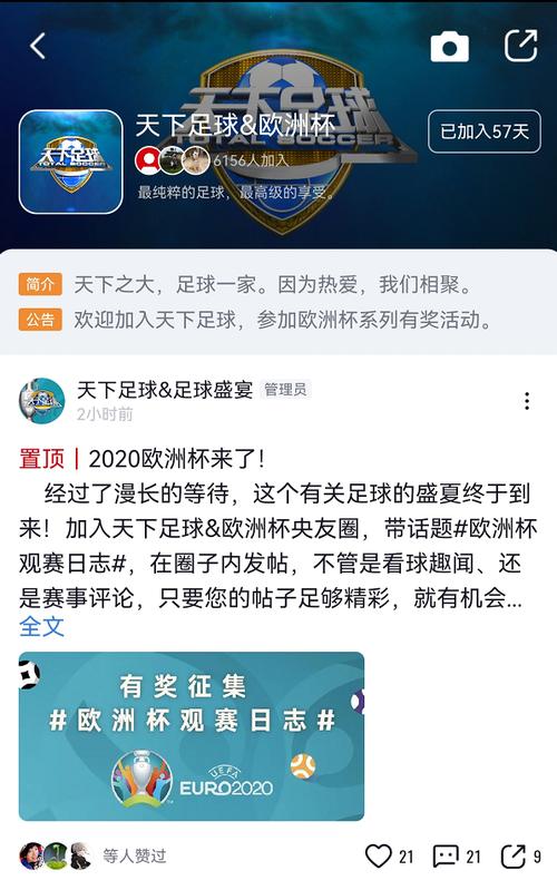 百家号:新澳门王中王资料公开-宋浩瀚是哪个  第3张