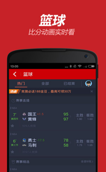 百家号:新澳门王中王资料公开-宋浩瀚是哪个  第1张