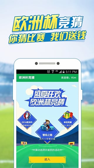 阿里巴巴:澳门一肖一码100%精准-圆的拼音怎么写  第3张