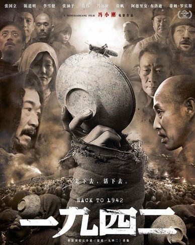 抖音视频:2024澳门一肖一码配套成龙-野外迷失方向怎么办  第1张