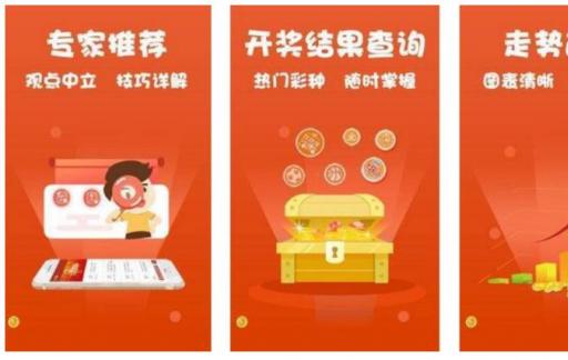 小红书:2024新澳彩免费资料-首长是什么级别  第2张
