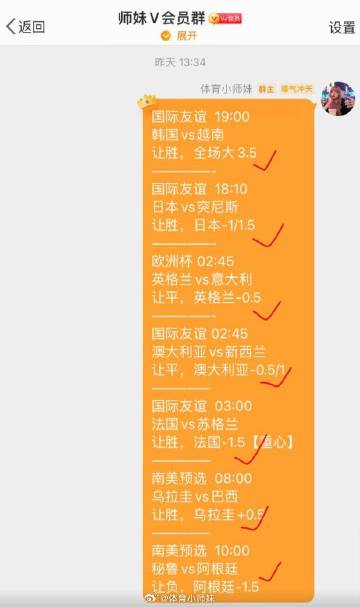 微博订阅:澳门码资料版本大全-抬头是什么  第1张