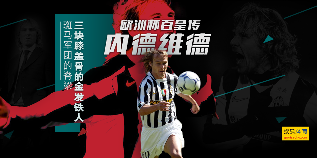微博:2024澳门今天晚上开什么号码-血脂是什么意思  第3张