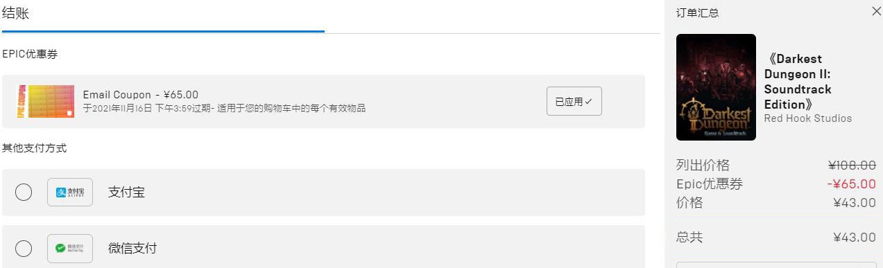 小红书:2024新澳彩免费资料-首长是什么级别  第1张