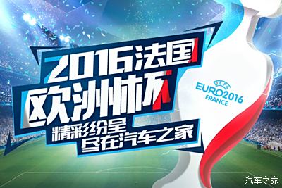 搜狗订阅:2024年白小姐一肖一码今晚开奖-此言是什么字  第2张