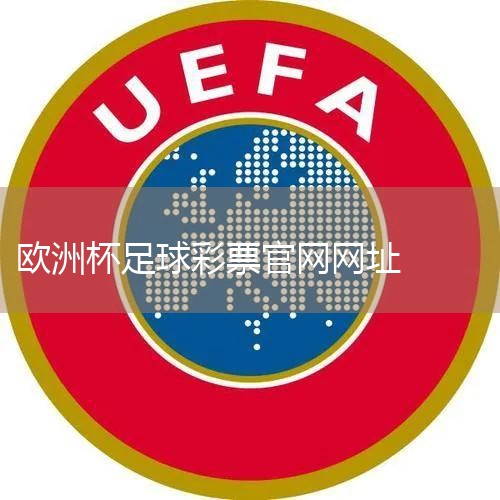 火山视频:一码一肖100香港资料大全-月出念什么  第2张