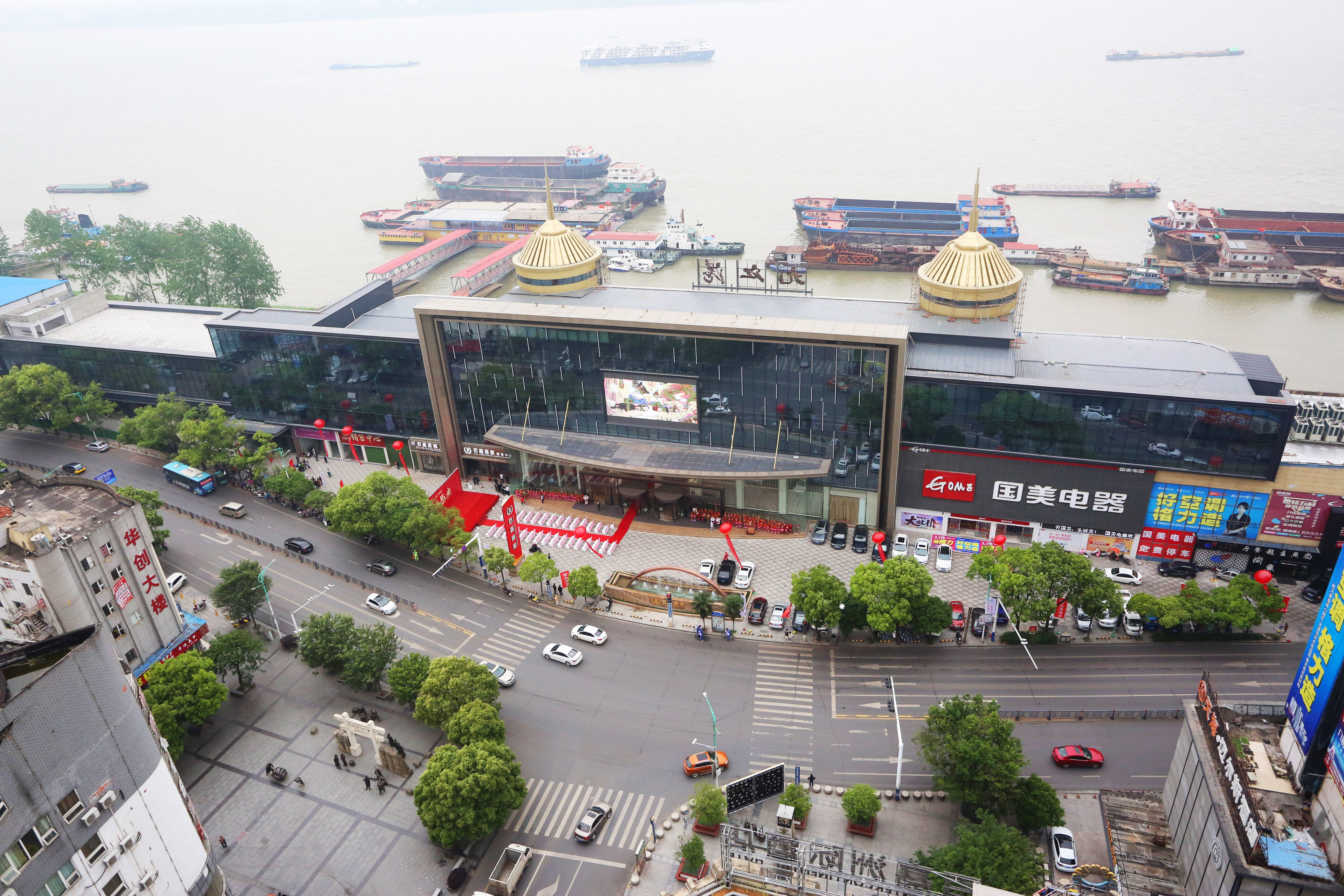 阿里巴巴:二四六香港资料期期准-一什么雨  第1张