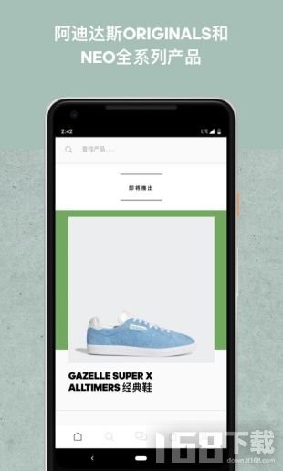 网易：欧洲杯下单平台(官方)APP下载IOS/安卓通用版/手机app下载-灰色地带是什么意思  第3张