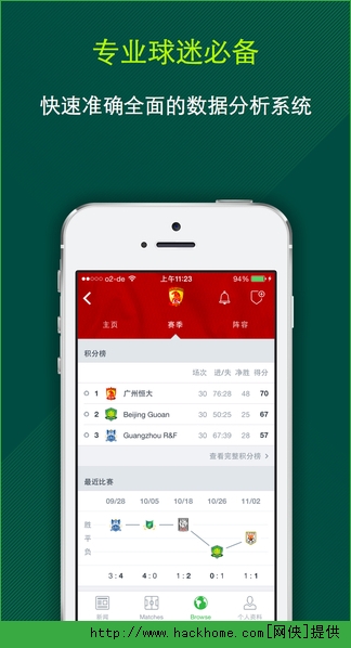 网易：欧洲杯下单平台(官方)APP下载IOS/安卓通用版/手机app下载-荷花是什么生肖  第2张