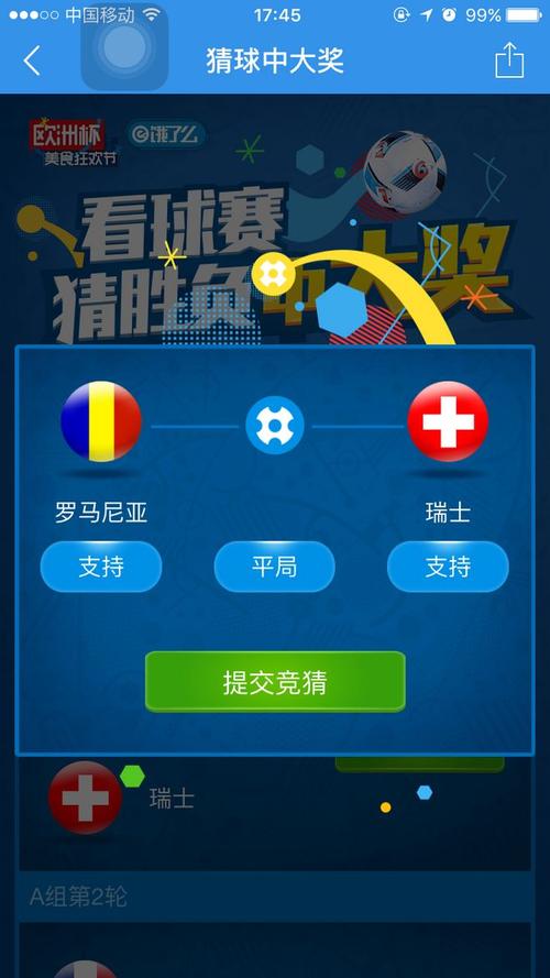 阿里巴巴:2024年新澳版资料正版图库-素色是什么颜色  第2张