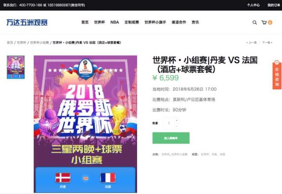 百家号：欧洲杯正规下单平台(官方)网站/网页版登录入口/手机版-卧蚕怎么画  第3张