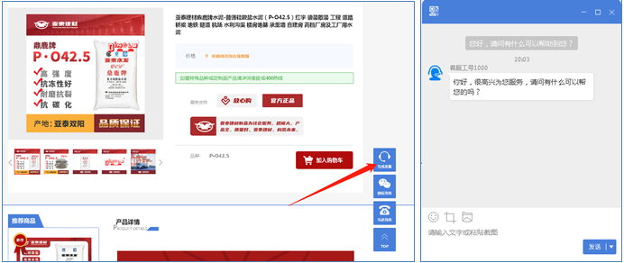 百家号：欧洲杯下单平台最新版手机下载-欧洲杯下单平台官方正版-微信聊天文件夹储存在什么位置  第1张