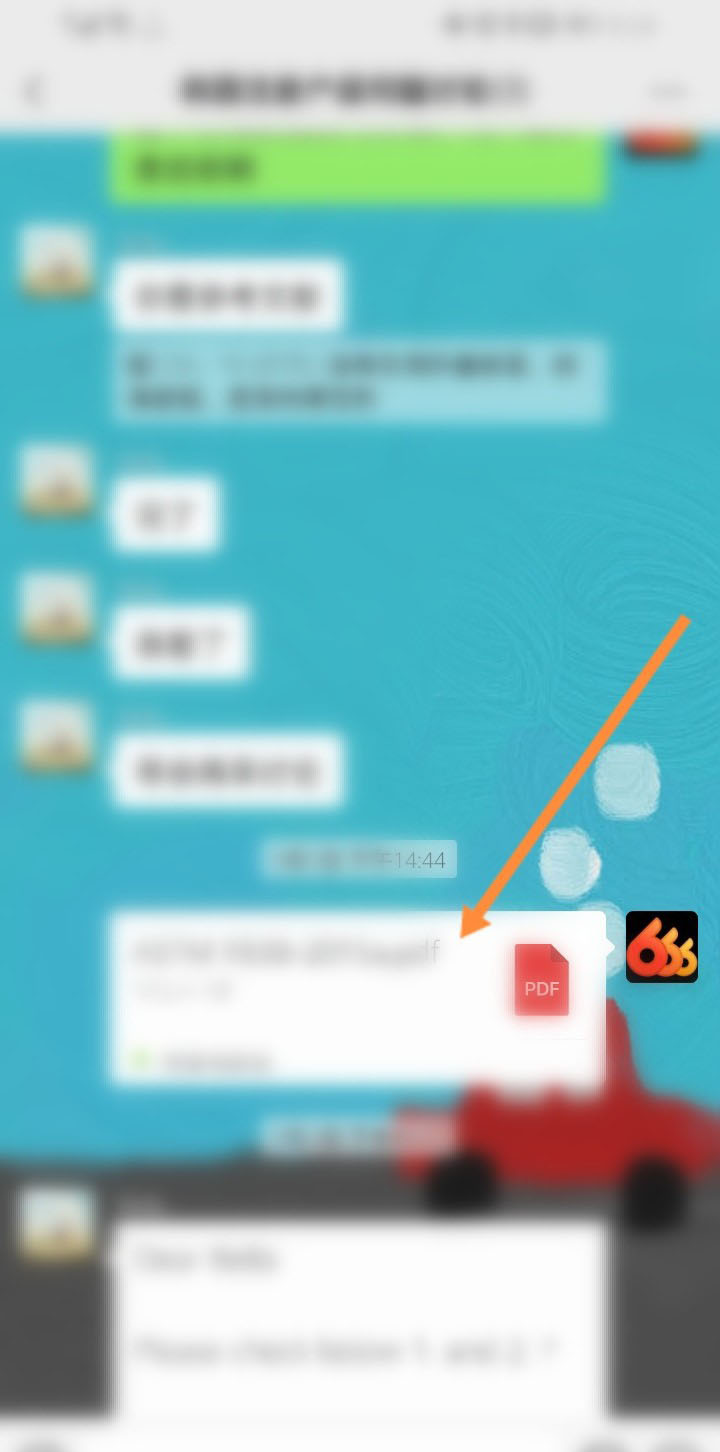 百家号：欧洲杯下单平台最新版手机下载-欧洲杯下单平台官方正版-微信聊天文件夹储存在什么位置  第3张
