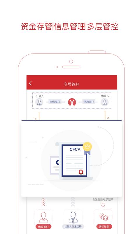 网易：欧洲杯下单平台(官方)APP下载IOS/安卓通用版/手机app下载-宫缩是什么感觉  第2张