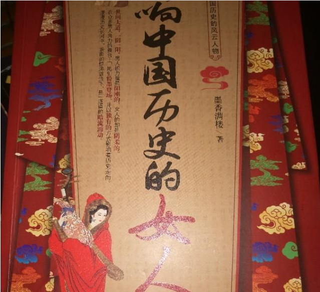 百度平台:澳门金牛版正版资料大全免费-一什么沙滩  第1张