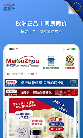搜狐订阅：今晚澳门一码一肖-天津爆炸哪个区  第2张
