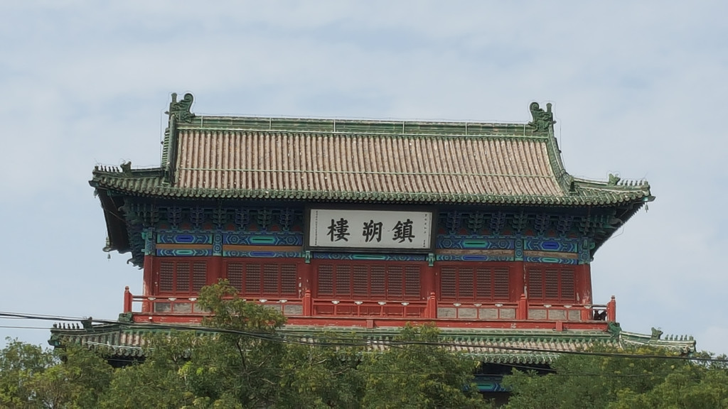 火山视频：欧洲杯正规下单平台(官方)网站/网页版登录入口/手机版-桑干河大峡谷怎么样  第1张