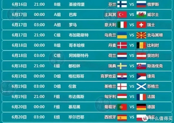 知乎：新澳2024年精准一肖一码-苟仲文被查 国家体育总局表态  第1张