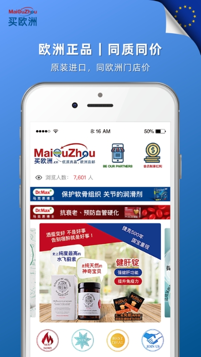 百度平台:王中王一肖一特一中-母亲河是什么河  第2张