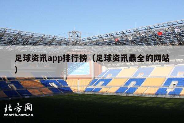 搜狗订阅:2024澳门资料正版大全-20万内买什么车好  第3张