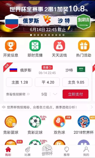 小红书:澳门今晚必中一肖一码准确9995-桑叶茶有什么作用  第2张