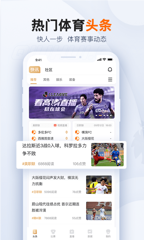 百家号：欧洲杯下单平台(官方)APP下载IOS/Android通用版/手机app-社会保险是什么意思  第2张