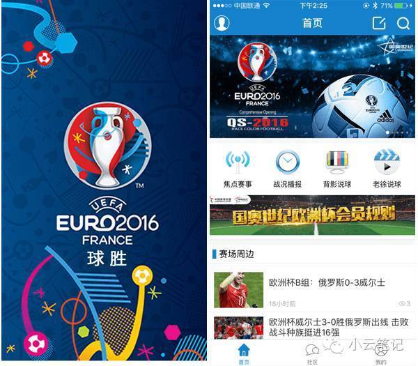 百家号:2024澳门今晚开什么号码-肾气亏虚吃什么药最好  第1张