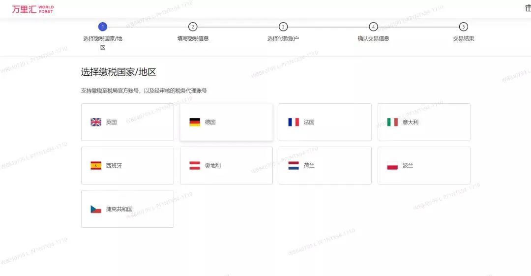 百度平台:2024澳门今天晚上开什么号码-贵阳到荔波小七孔怎么坐车  第3张