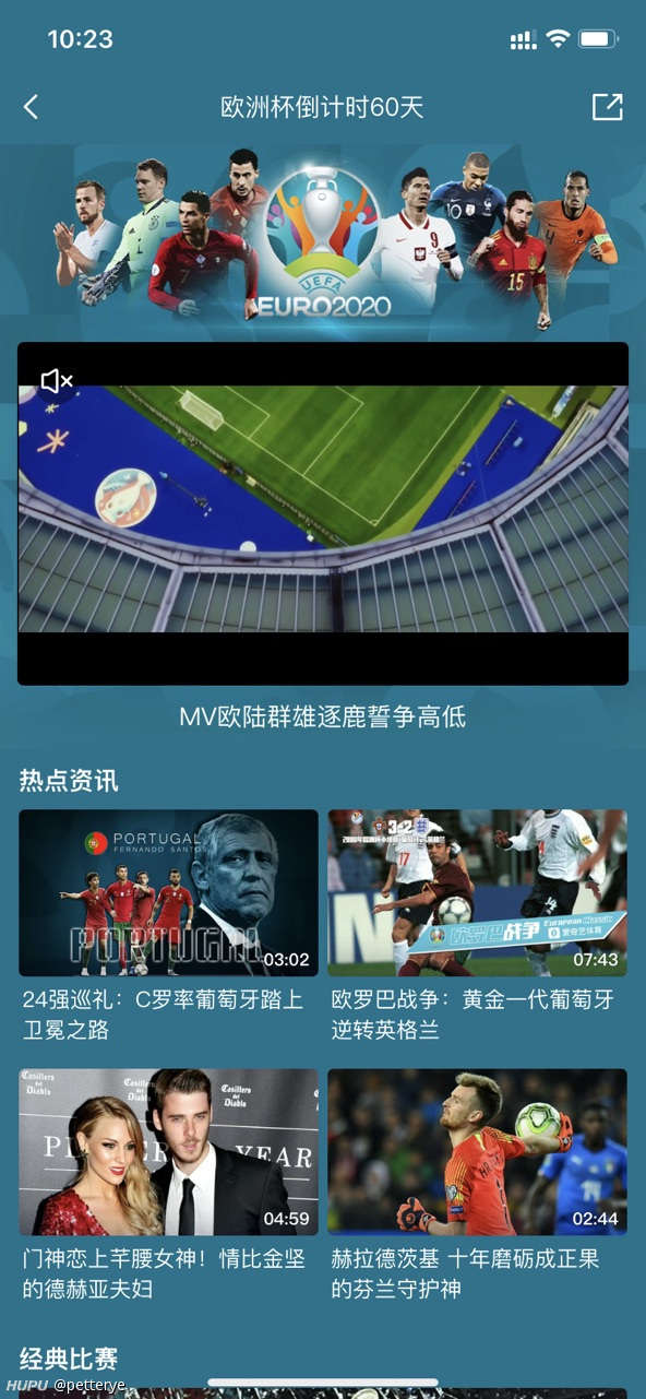 知乎：新奥六开彩资料2024-王妈塌房 打工人需要怎样的情绪价值  第2张