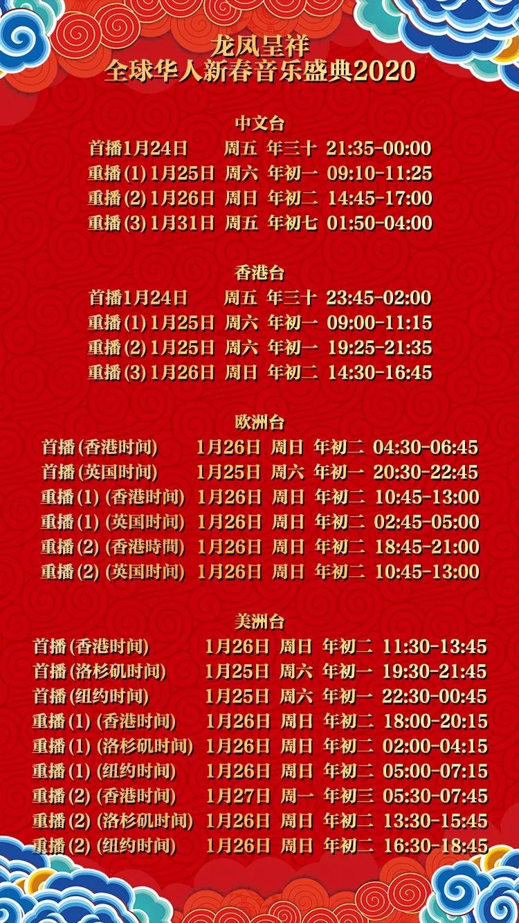 百家号：欧洲杯下单平台官方版下载-欧洲杯下单平台手机版/最新版-11岁属什么生肖  第1张