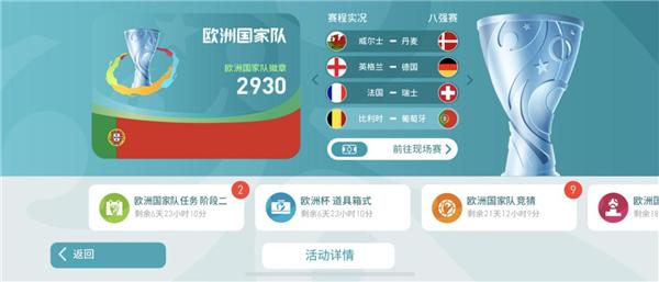 小红书:2024澳门正版资料大全免费-观音菩萨姓什么  第1张