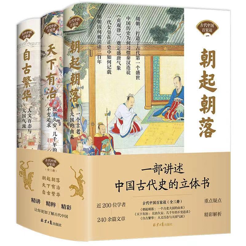 微博订阅:香港一肖中特马-雷龙鱼吃什么  第3张