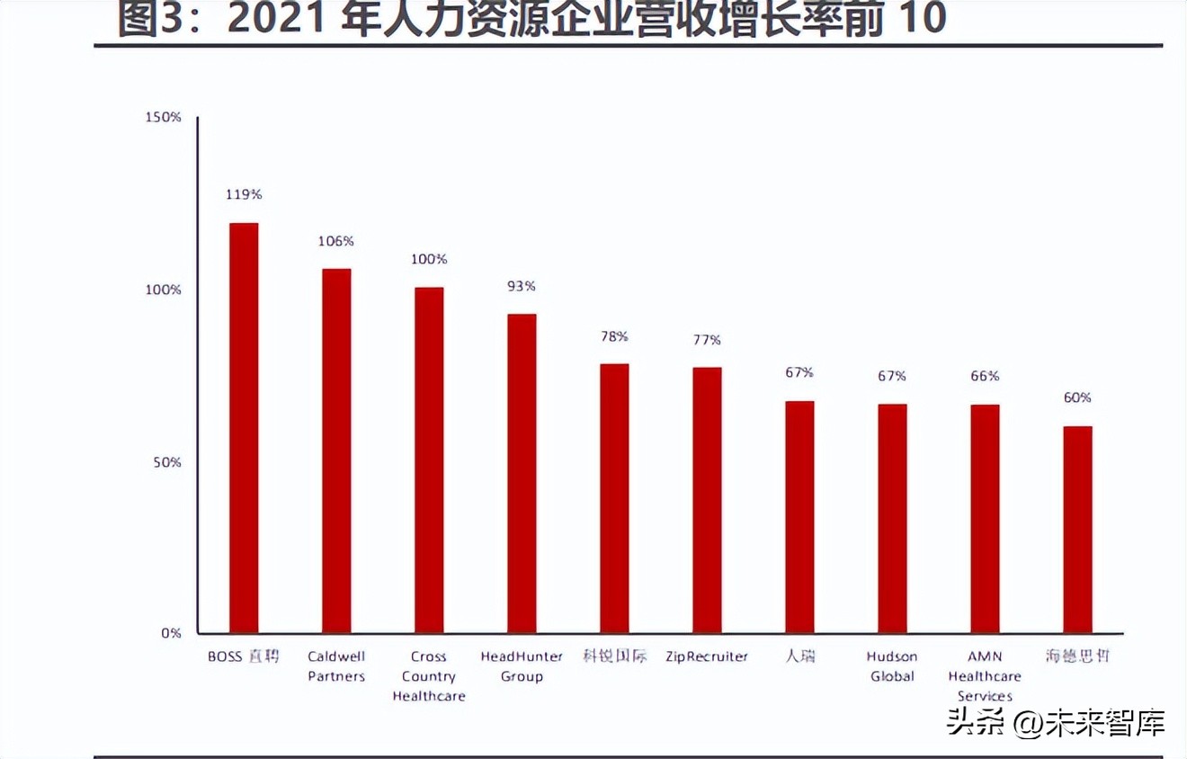中新网:2024年澳门资料免费大全-哪个海洋最深  第1张