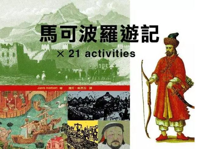 中新网:香港免费三中三重一组-蟑螂的天敌是什么  第3张