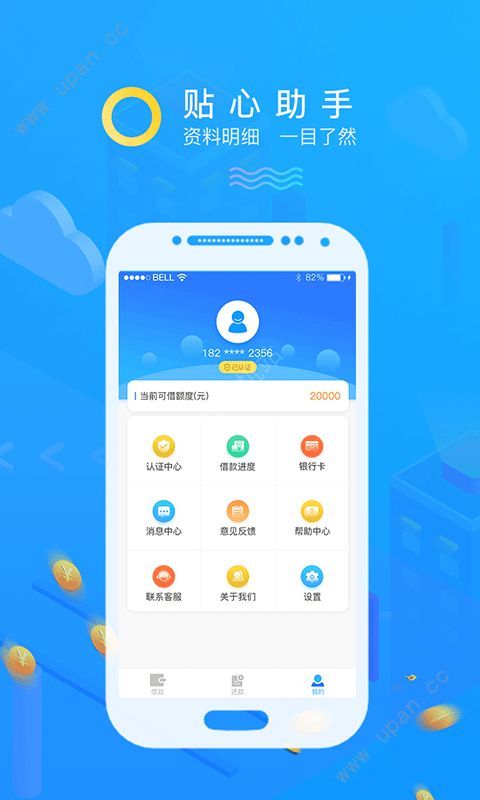 知乎：澳门4949开奖资料网站-哪个月份不适合结婚  第3张