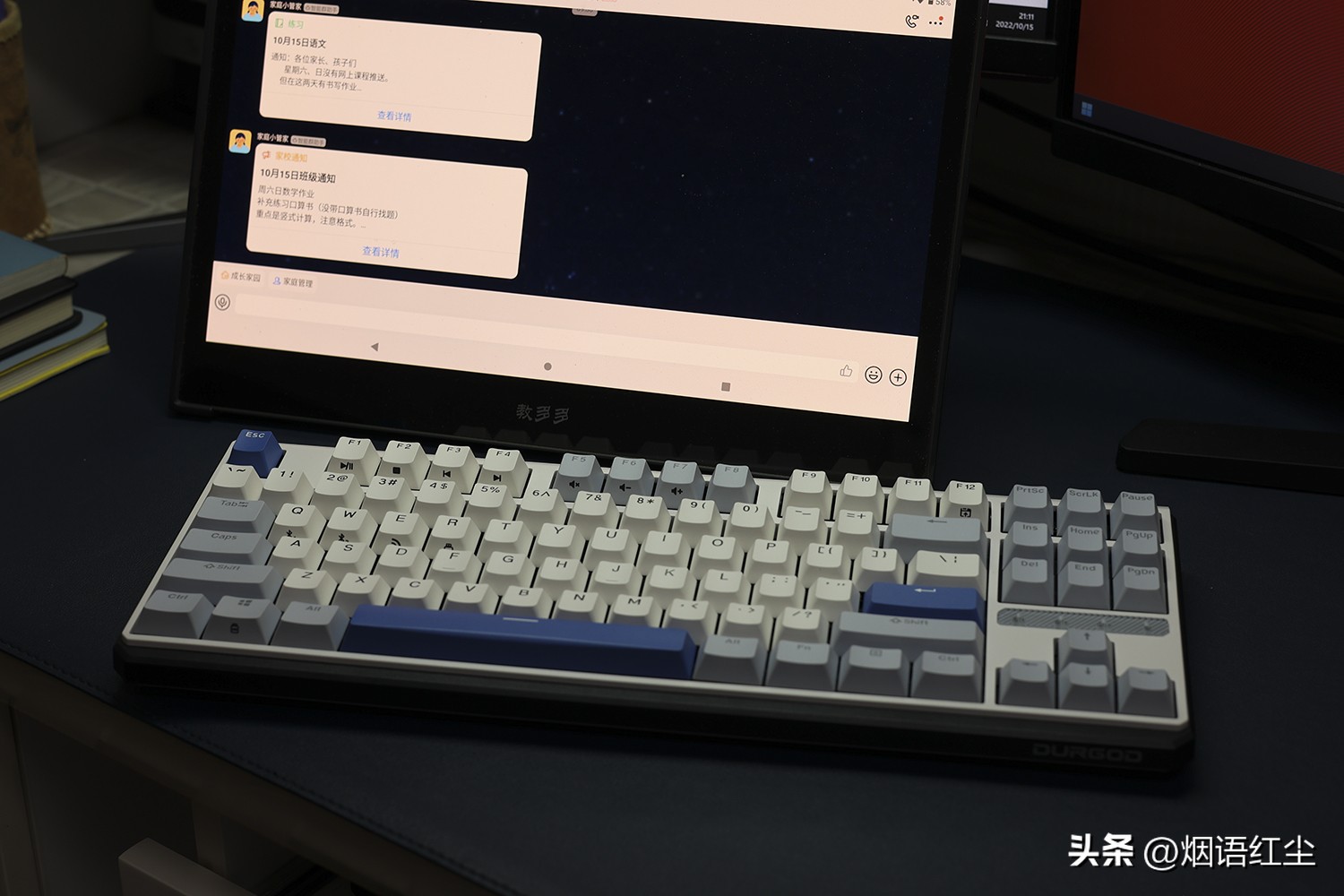 百家号：欧洲杯下单平台(官方)APP下载IOS/Android通用版/手机app-爽字五笔怎么打  第2张