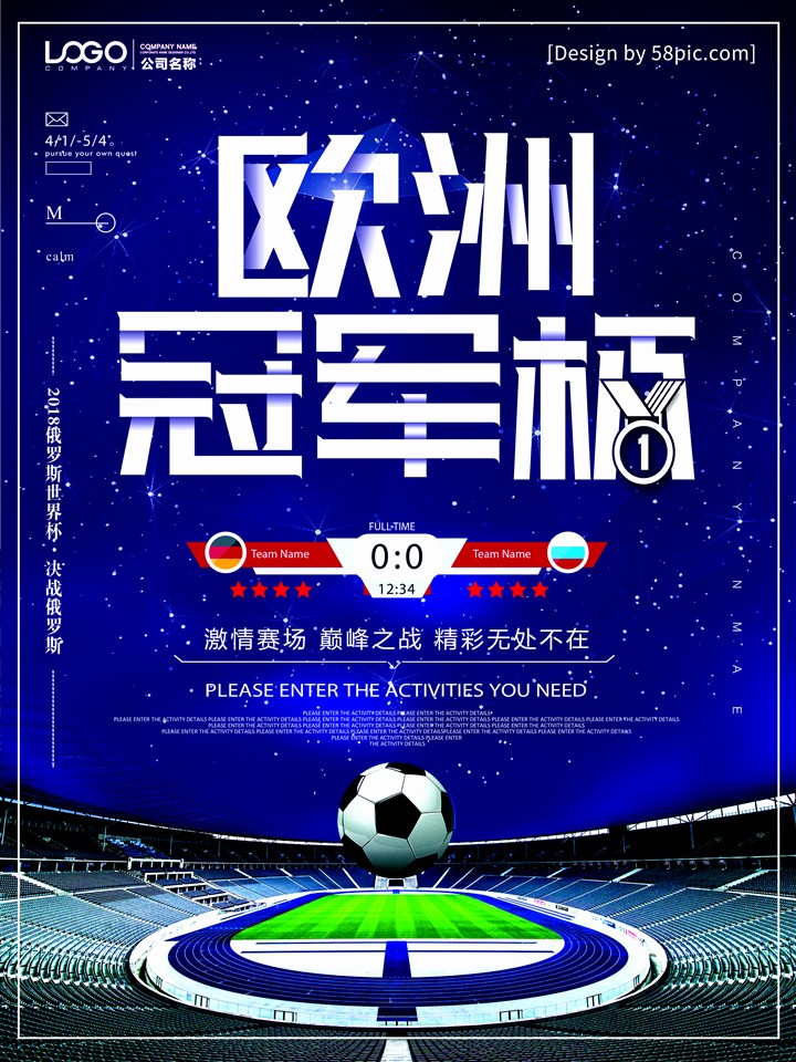 搜狐订阅：2024今晚澳门开什么号码-医院科室开张 医护高喊“开门大吉”  第1张