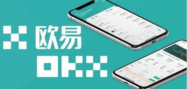 网易：欧洲杯下单平台(官方)APP下载IOS/安卓通用版/手机app下载-洁白的近义词是什么  第2张