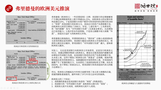 百家号：欧洲杯下单平台最新版手机下载-欧洲杯下单平台官方正版-鸿字五行属什么  第1张