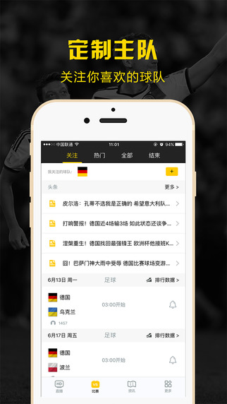 百家号:新澳门精准10码中特-nznd是哪个组合  第3张