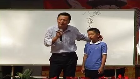 抖音视频:2024澳门新资料大全免费直播-四个鱼念什么  第1张