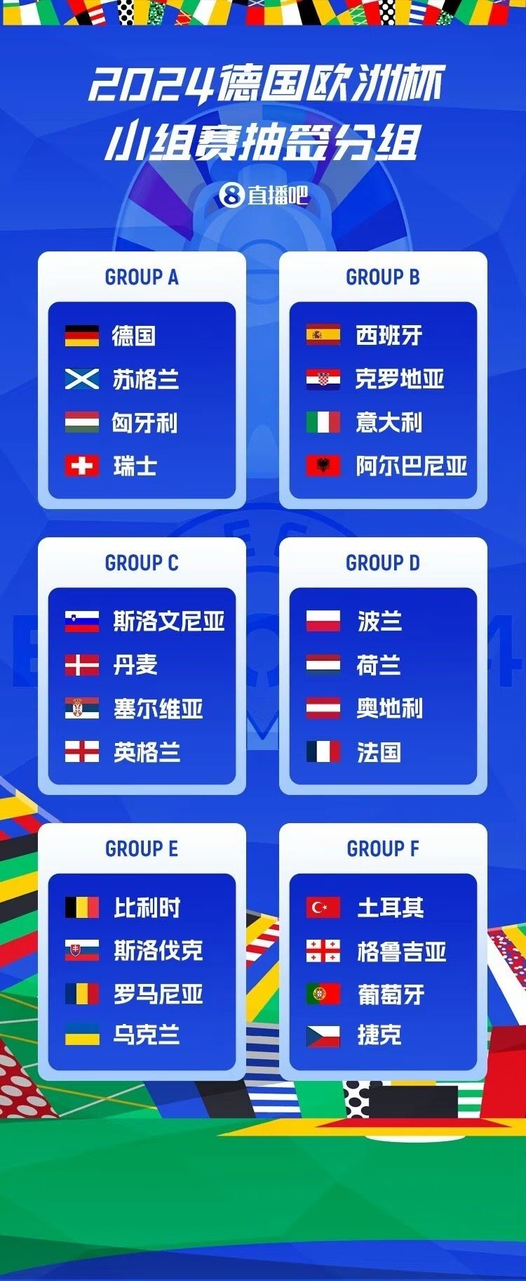 百家号：欧洲杯下单平台 欧洲杯正规下单平台(官方)网站/网页版登录地址-胡慧中出自哪个  第2张