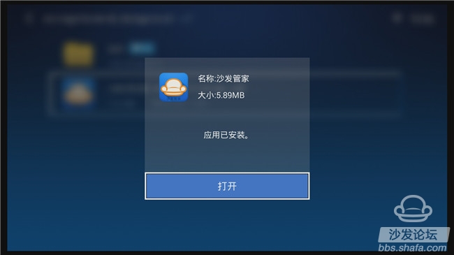 搜狐订阅：欧洲杯下单平台官方版下载-欧洲杯下单平台手机版/最新下载-电脑磁盘空间不足怎么清理  第3张