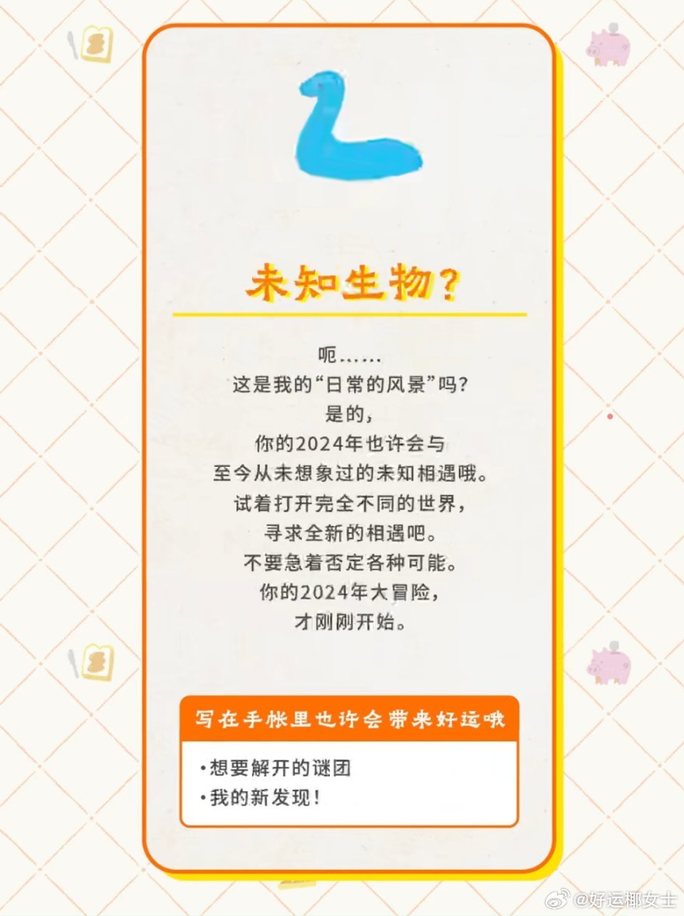 知乎：2024新奥开奖结果-中央处理器由什么组成  第3张