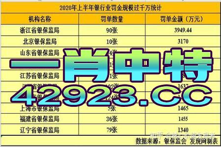 搜狐订阅：2024年新澳门正版资料大全免费-声情并茂是什么意思  第2张