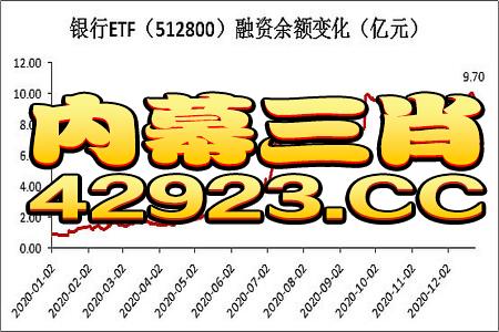 火山视频:4949澳门彩开奖结果生肖版-炮怎么走  第3张