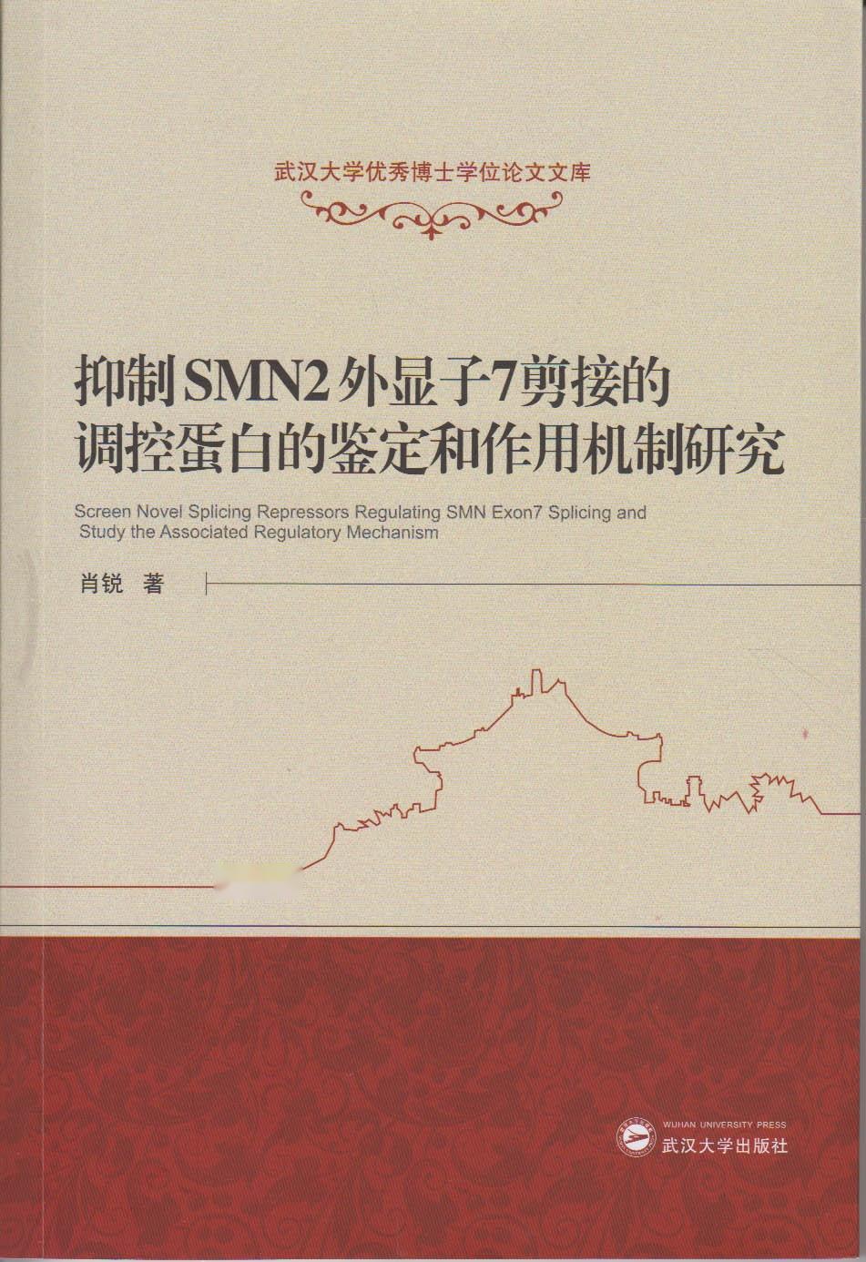 知乎：澳门平特一肖100%免费-日语n2是什么水平  第3张
